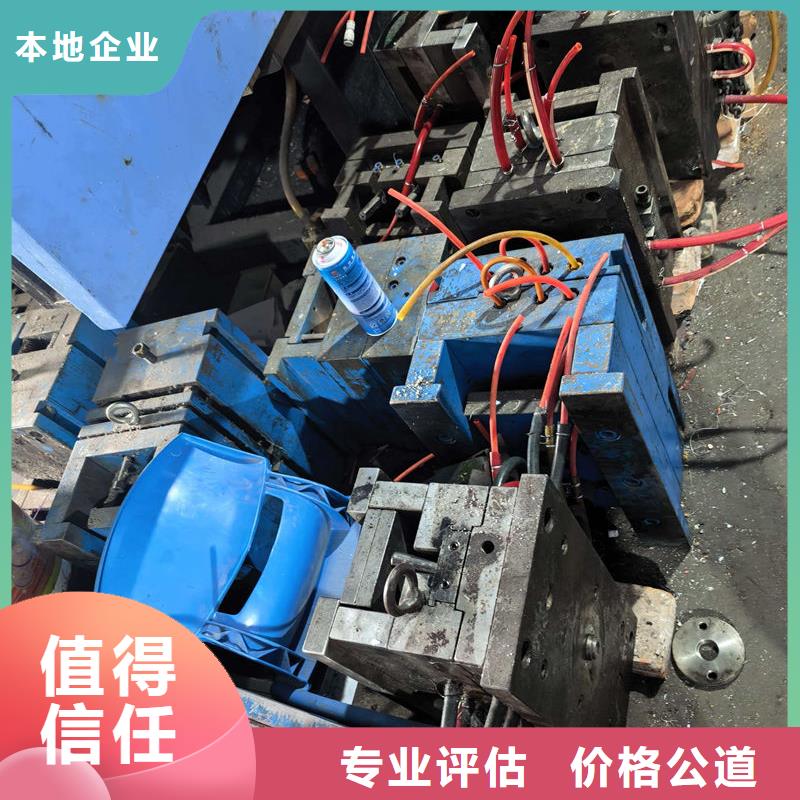 废旧电力设备回收免费上门