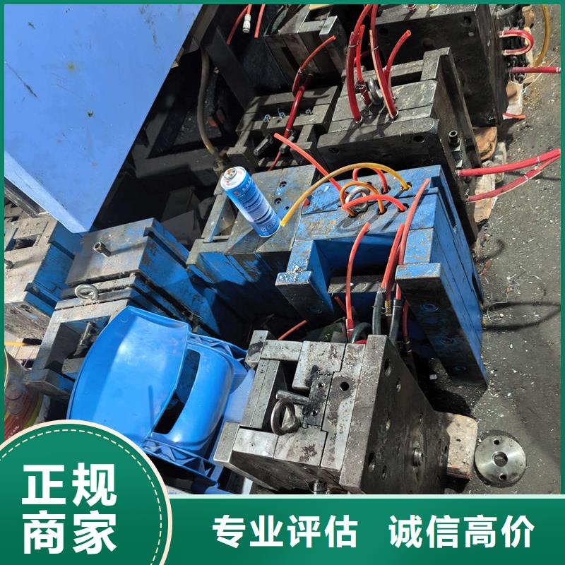 废旧电力设备回收免费上门