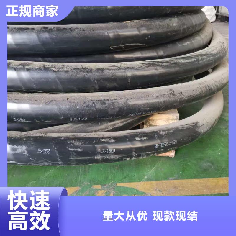 回收废旧刚材诚信公司