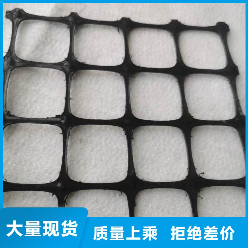 钢塑土工格栅供应「售后保障」