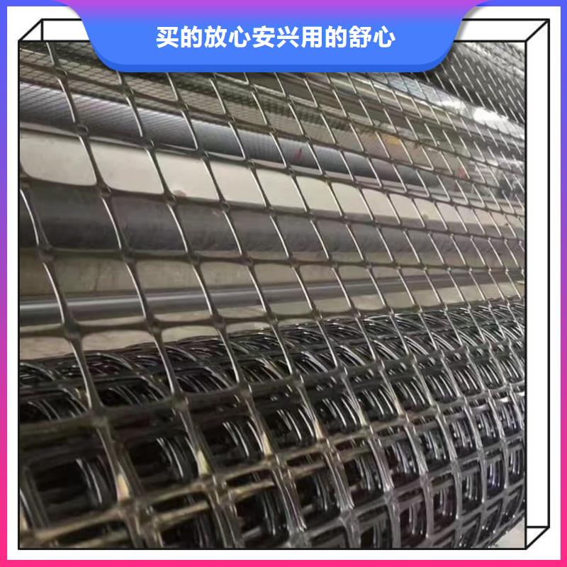 三向土工格栅价格