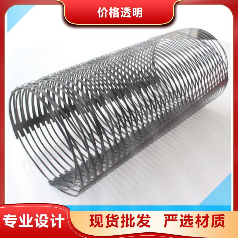 钢塑土工格栅供应「售后保障」