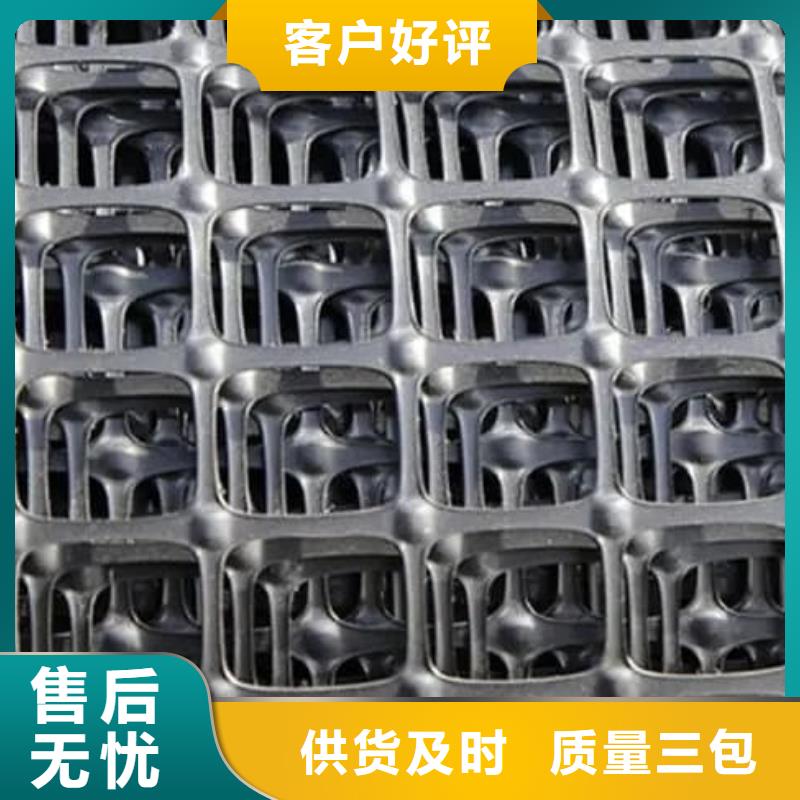 玻璃纤维土工格栅 边坡防护