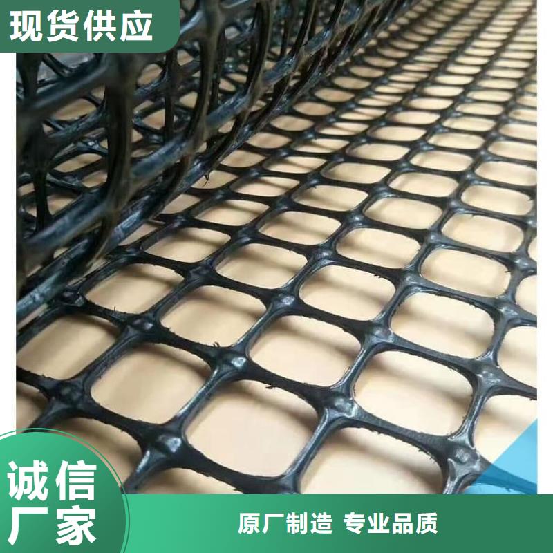 高韧性聚酯纱线集束格栅价格