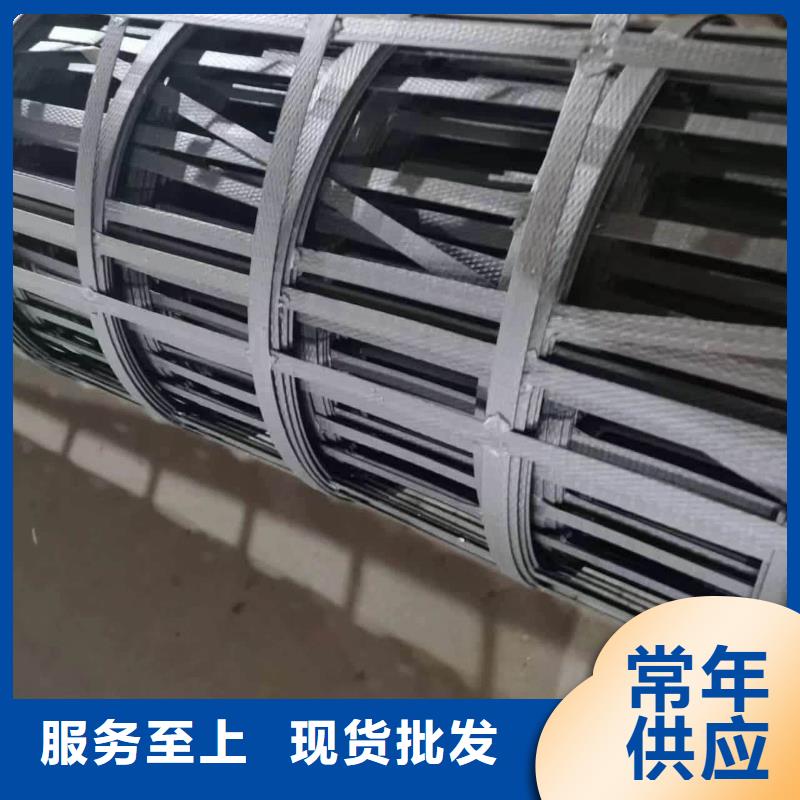 双向土工格栅一站式厂家「库存充足」