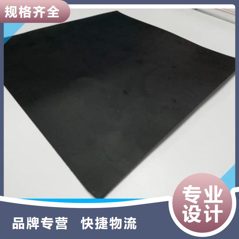 玻璃纤维土工格栅 边坡防护