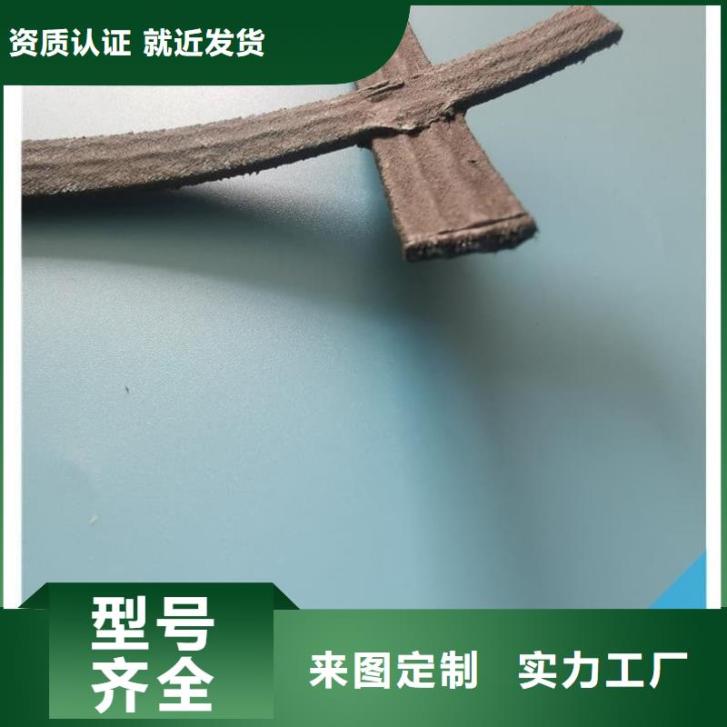 玻璃纤维土工格栅 边坡防护