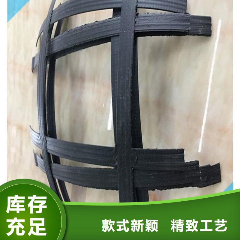 三向土工格栅价格