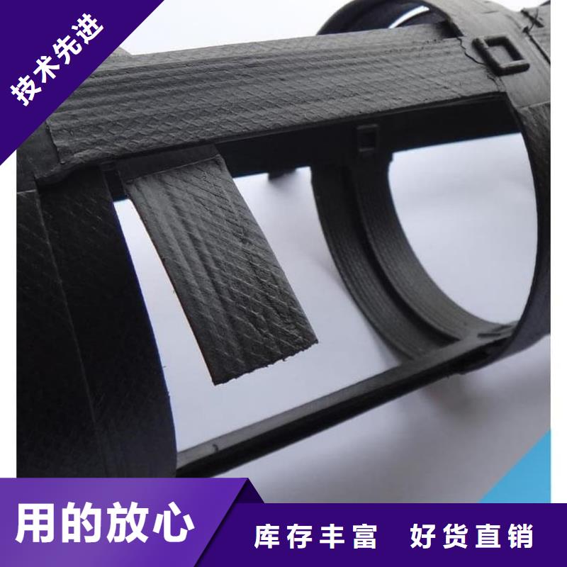 玻璃纤维土工格栅 边坡防护