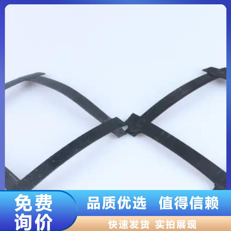 钢塑土工格栅供应「售后保障」