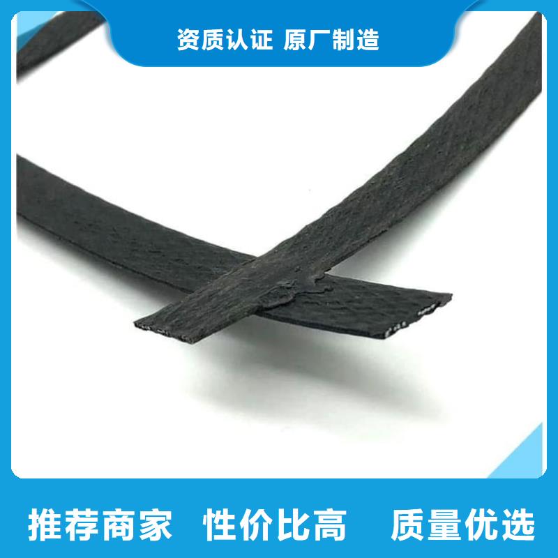 钢塑土工格栅供应「售后保障」