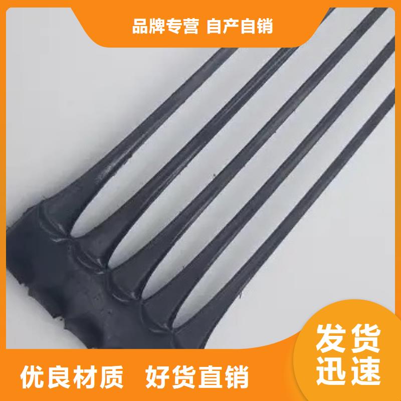 钢塑土工格栅供应「售后保障」