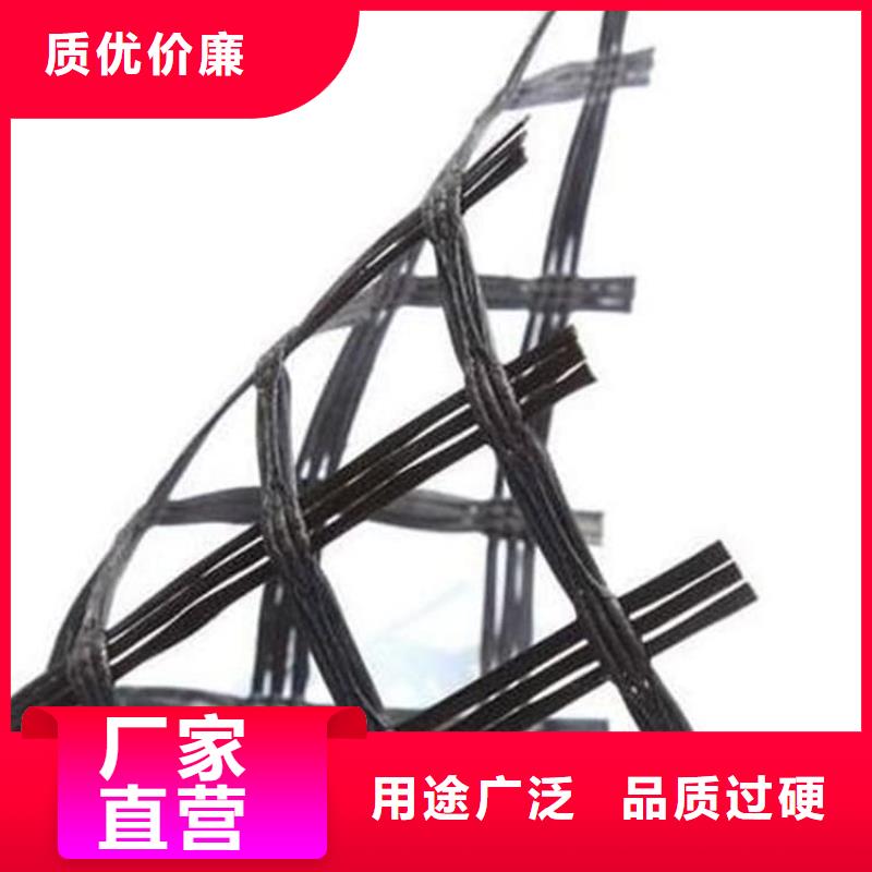 钢塑土工格栅供应「售后保障」