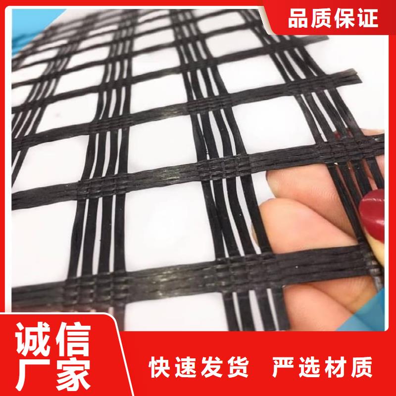 钢塑双向土工格栅当地厂家「经久耐用」