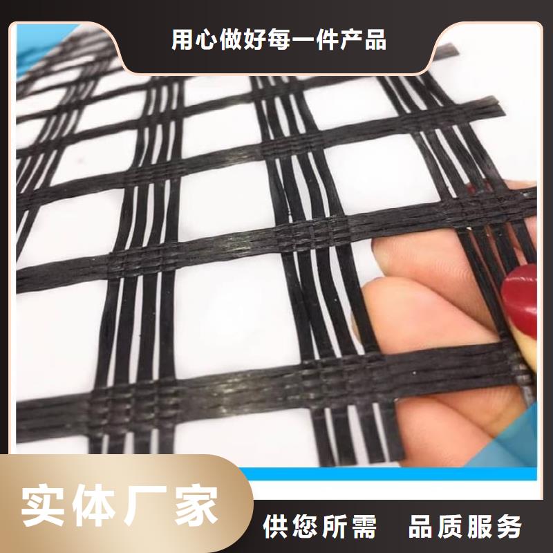 玻璃纤维土工格栅 边坡防护