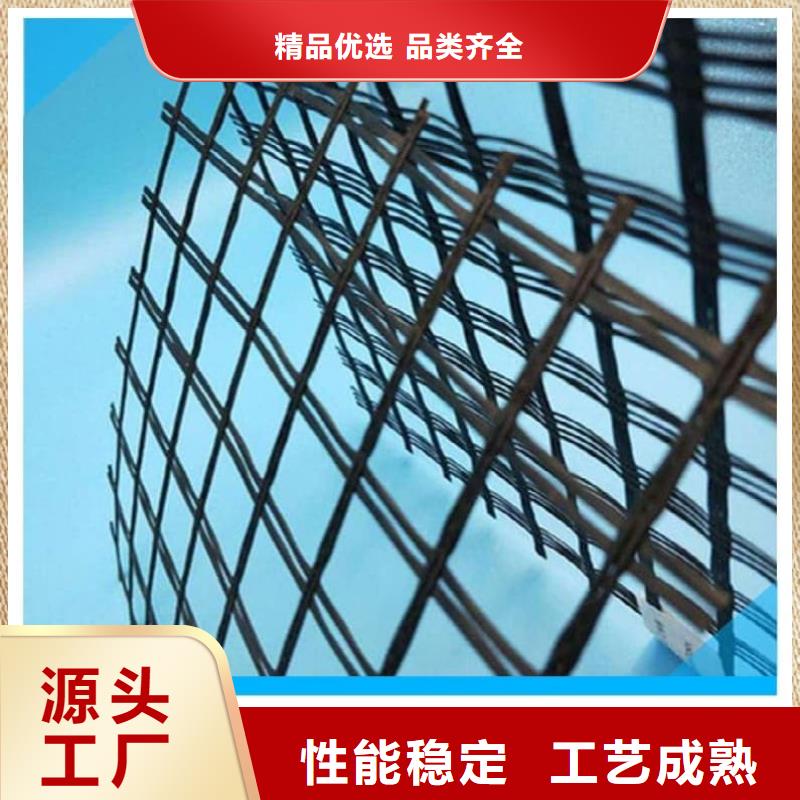 钢塑双向土工格栅当地厂家「经久耐用」