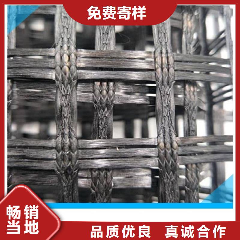 钢塑土工格栅供应「售后保障」