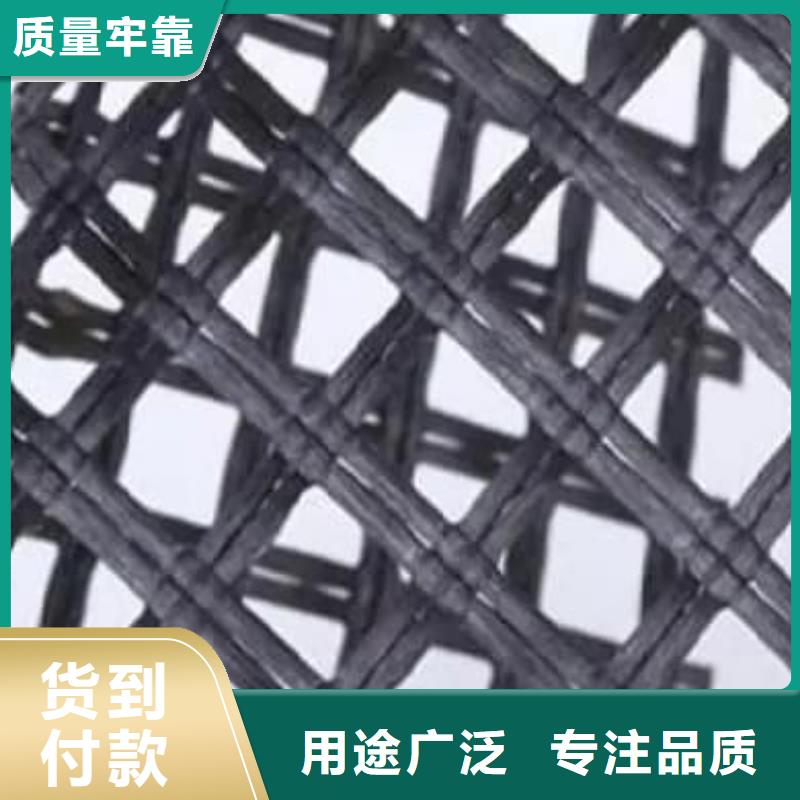 钢塑双向土工格栅当地厂家「经久耐用」