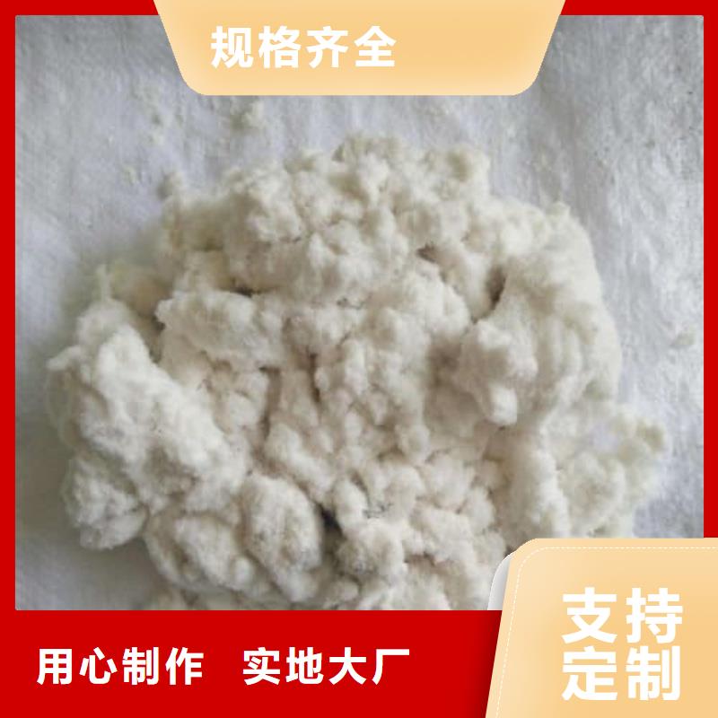 高模量抗车辙剂多少钱