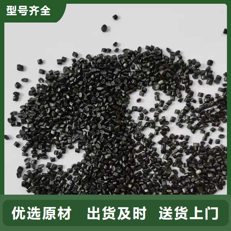 高模量抗车辙剂多少钱