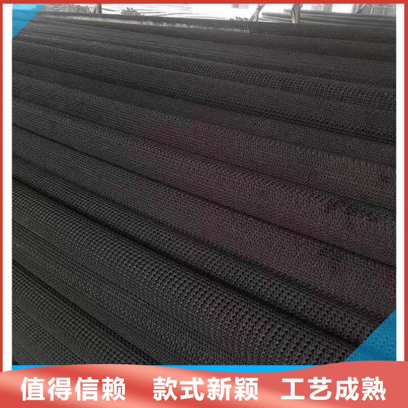 网状硬式透水管规模厂家「经久耐用」