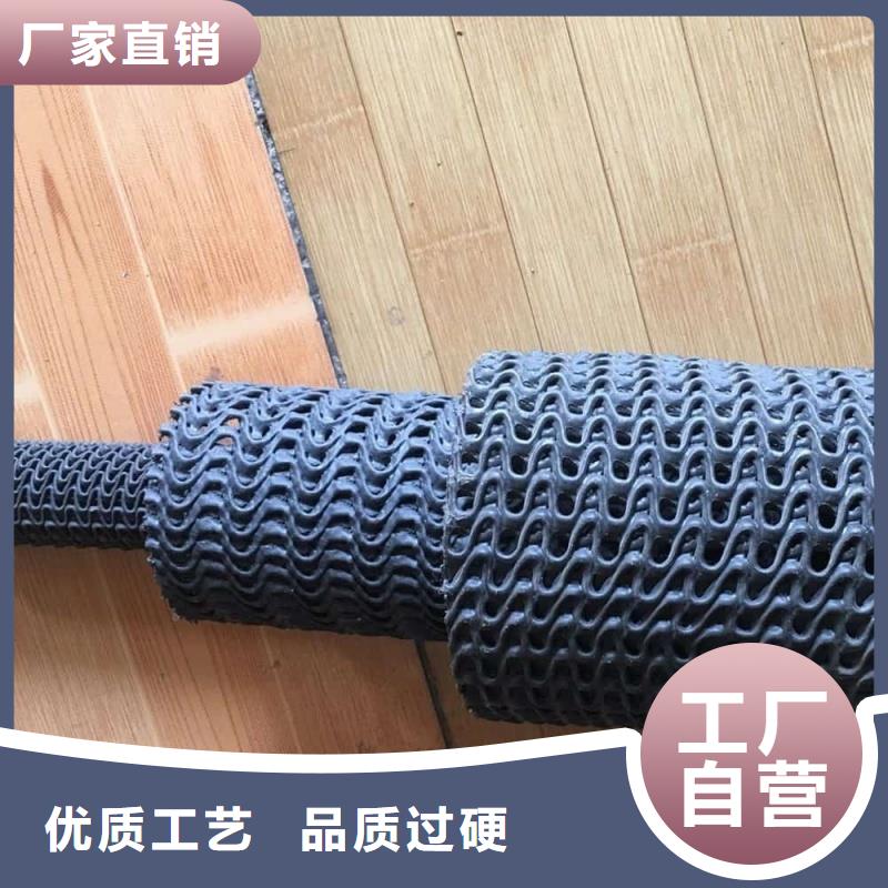 网状硬式透水管规模厂家「经久耐用」