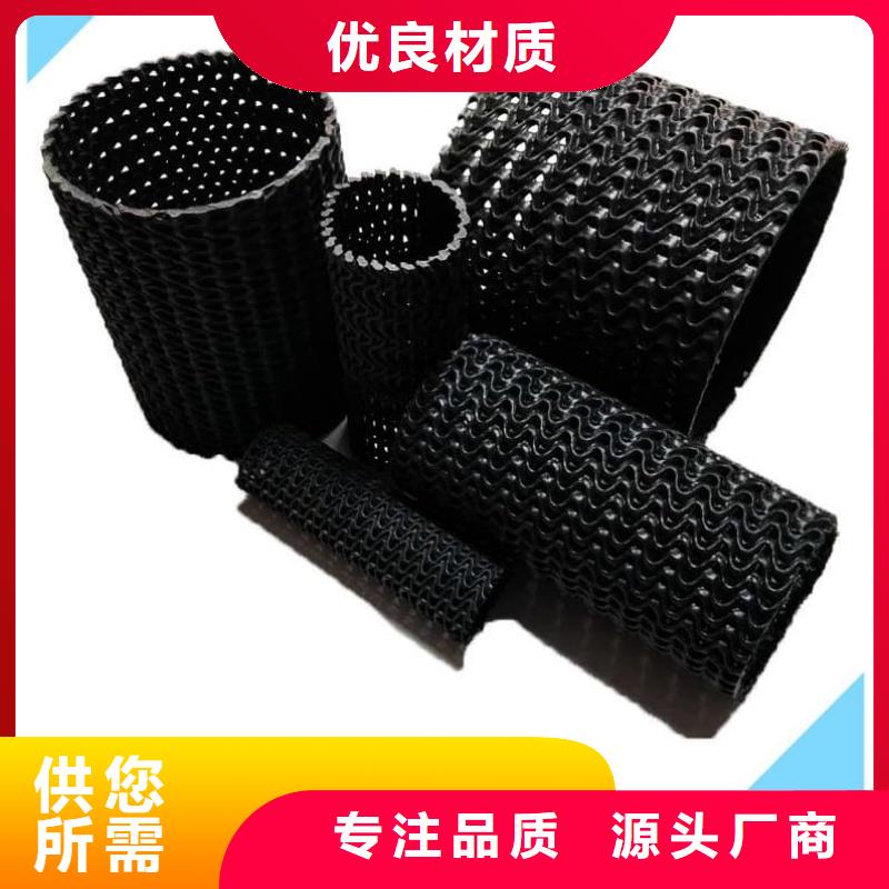 网状硬式透水管规模厂家「经久耐用」