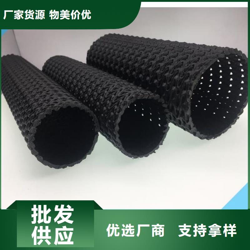 网状硬式透水管规模厂家「经久耐用」