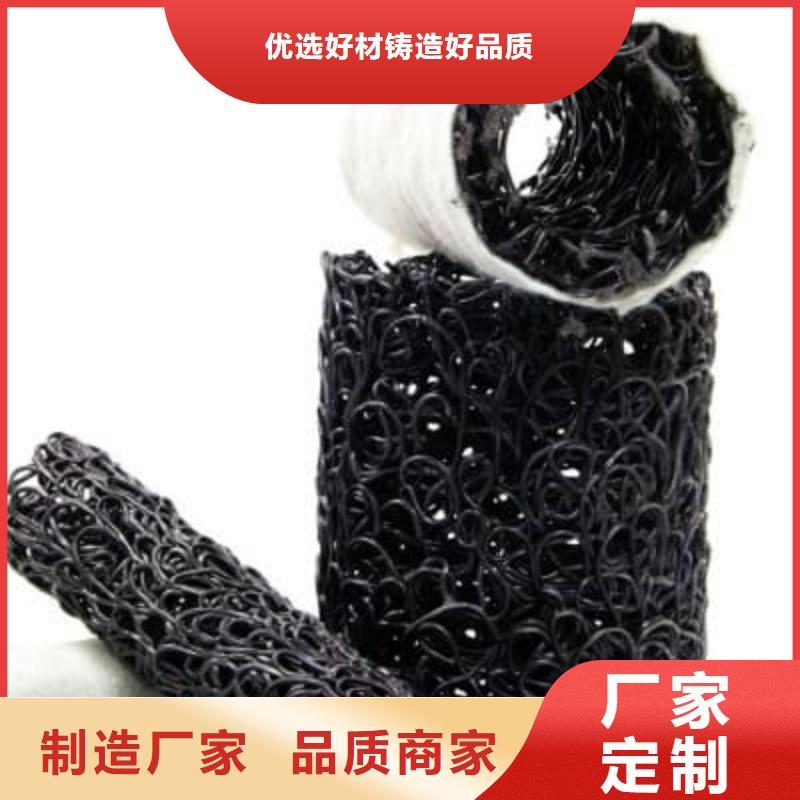 网状硬式透水管规模厂家「经久耐用」