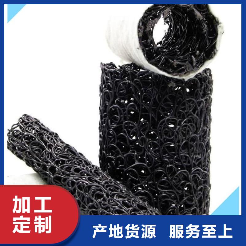 网状硬式透水管规模厂家「经久耐用」