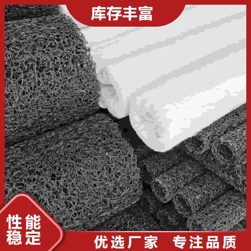 曲纹网状透水管 集水滤土