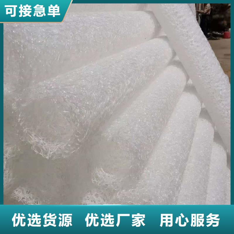 网状硬式透水管规模厂家「经久耐用」
