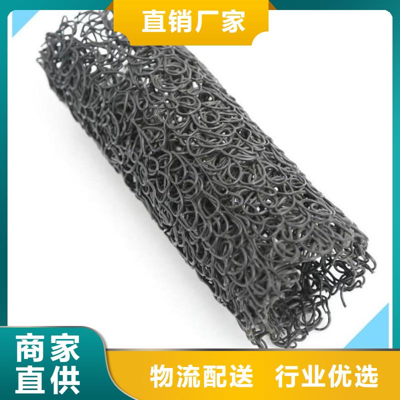 网状硬式透水管规模厂家「经久耐用」