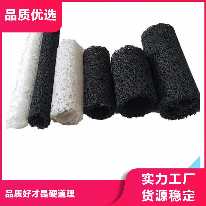 曲纹网状透水管 集水滤土