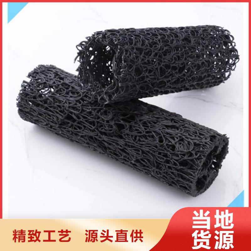 网状硬式透水管规模厂家「经久耐用」