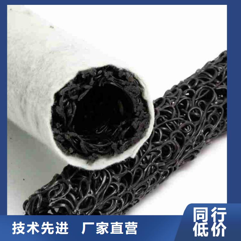 曲纹网状透水管 集水滤土