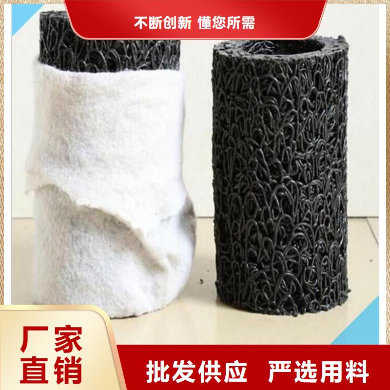 PE韧性透水管销售电话