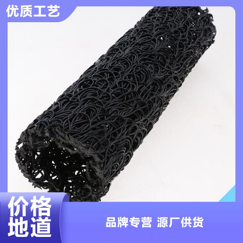 网状硬式透水管规模厂家「经久耐用」