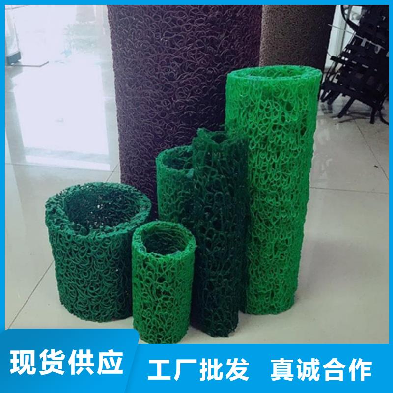 曲纹网状透水管 集水滤土