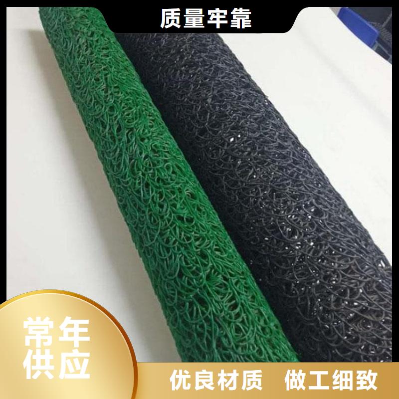 曲纹网状透水管 集水滤土