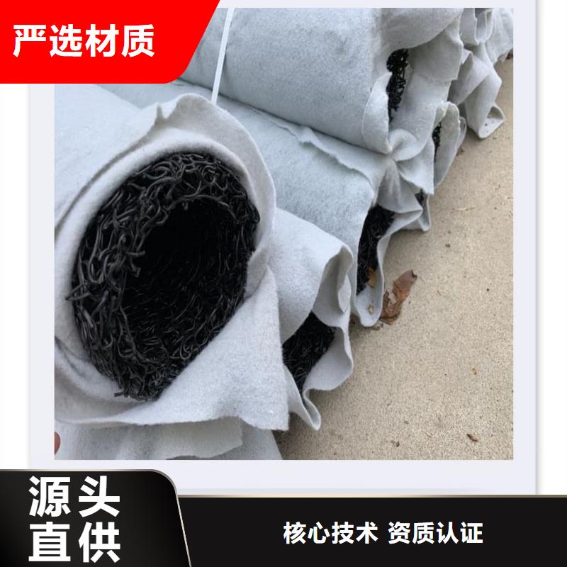 网状硬式透水管规模厂家「经久耐用」