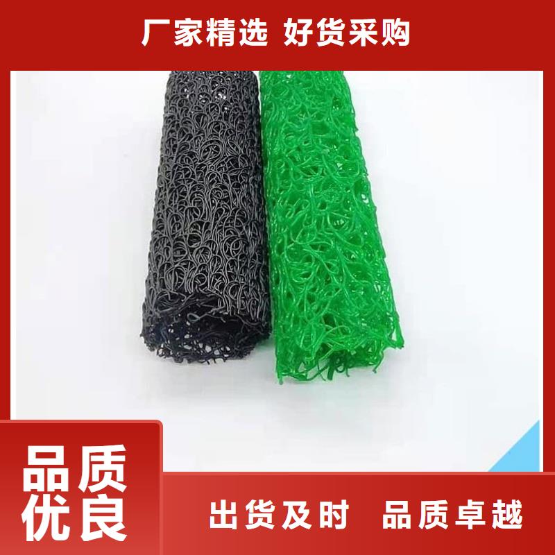 网状硬式透水管规模厂家「经久耐用」
