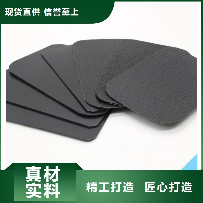 hdpe防渗土工膜 灌溉水池节水