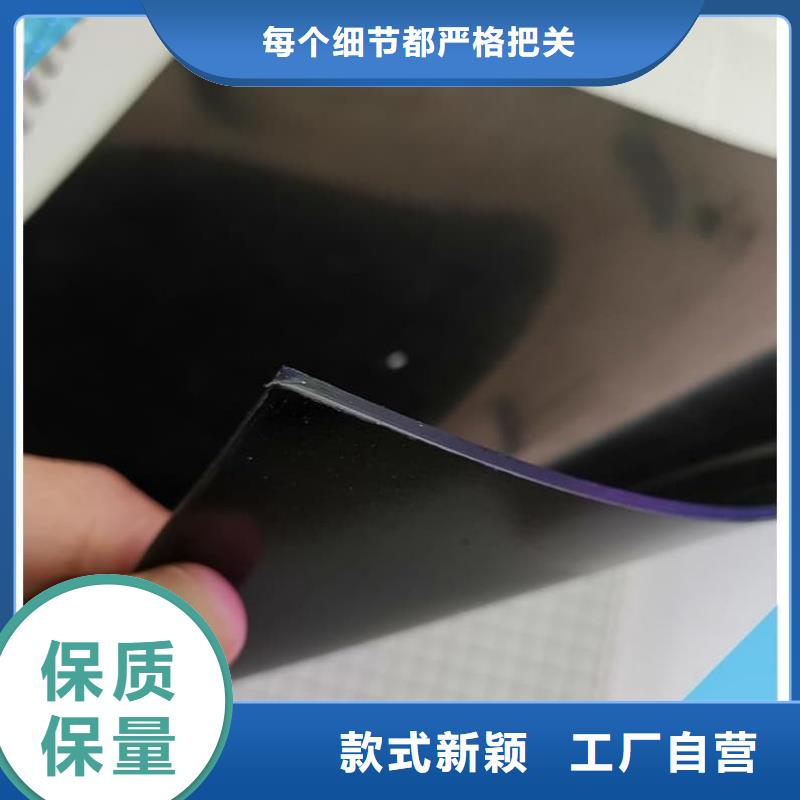 高密度聚乙烯膜 地下室防水防潮