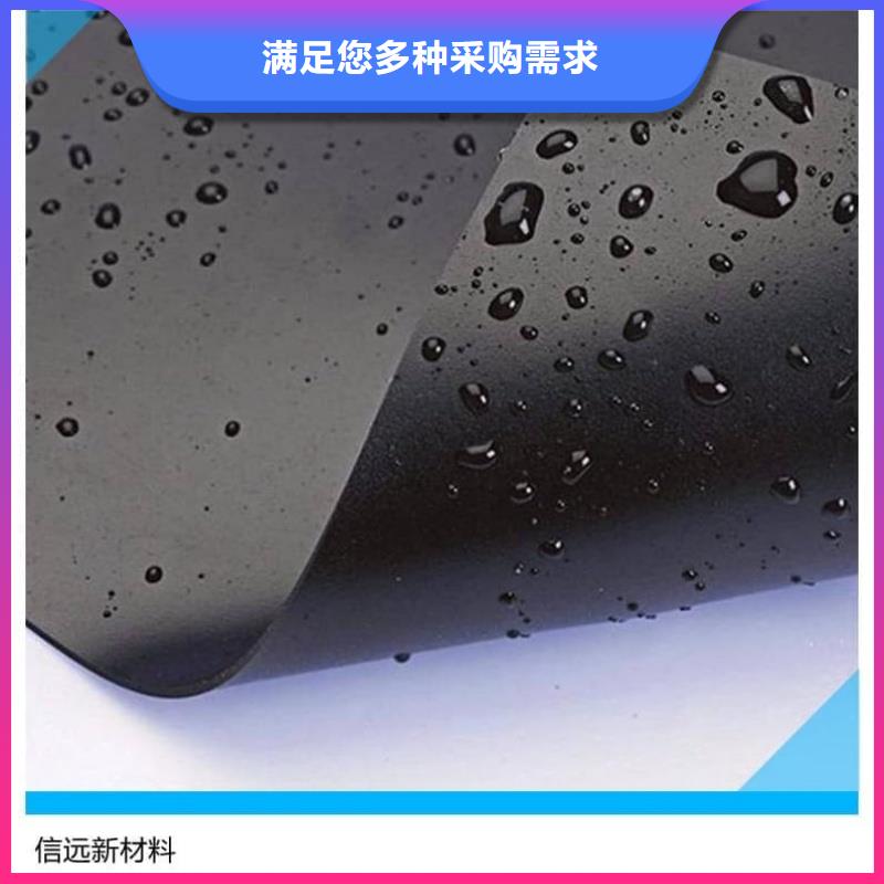 hdpe防渗土工膜 灌溉水池节水