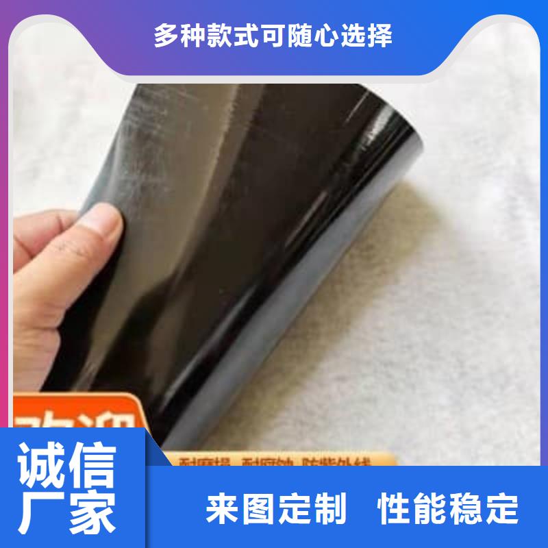 hdpe防渗土工膜 灌溉水池节水