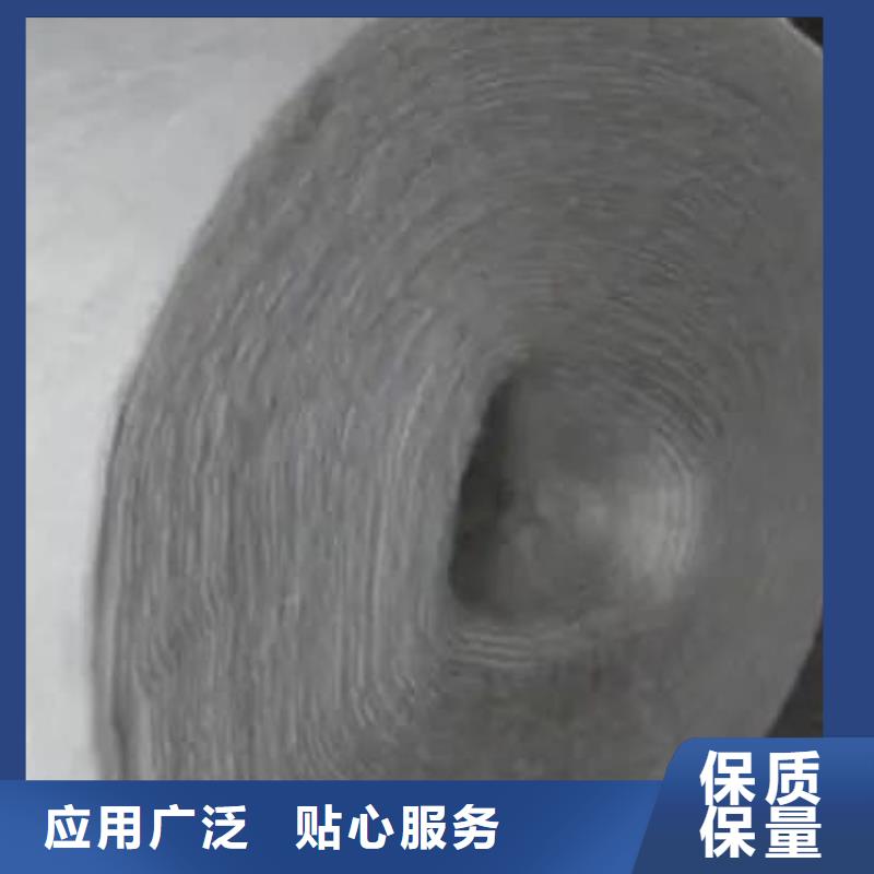 隔渗土工布厂家电话