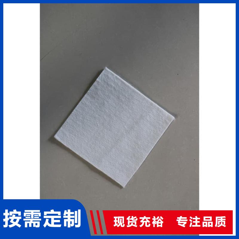 防渗复合土工膜价格