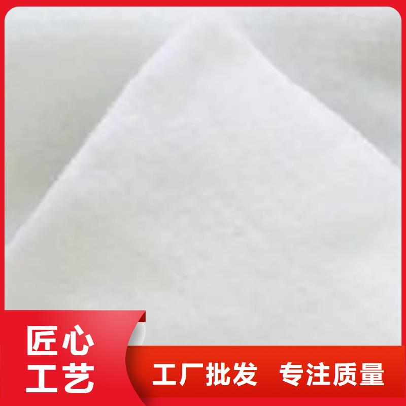 复合土工膜厂家联系方式
