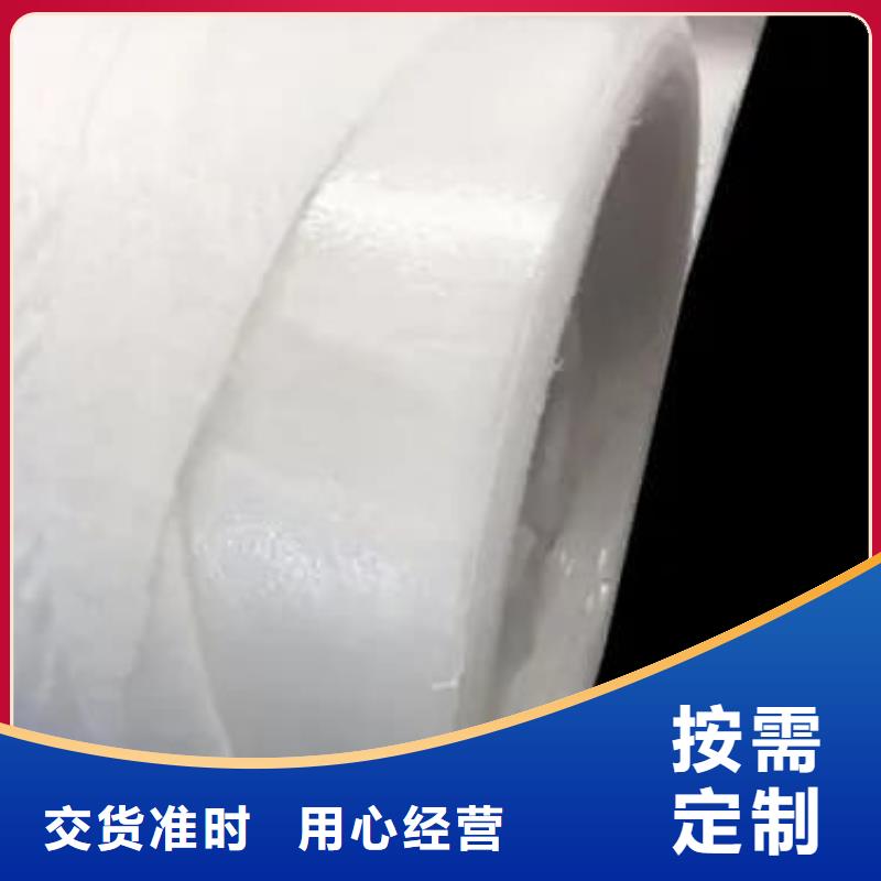 反滤土工布 边坡防护